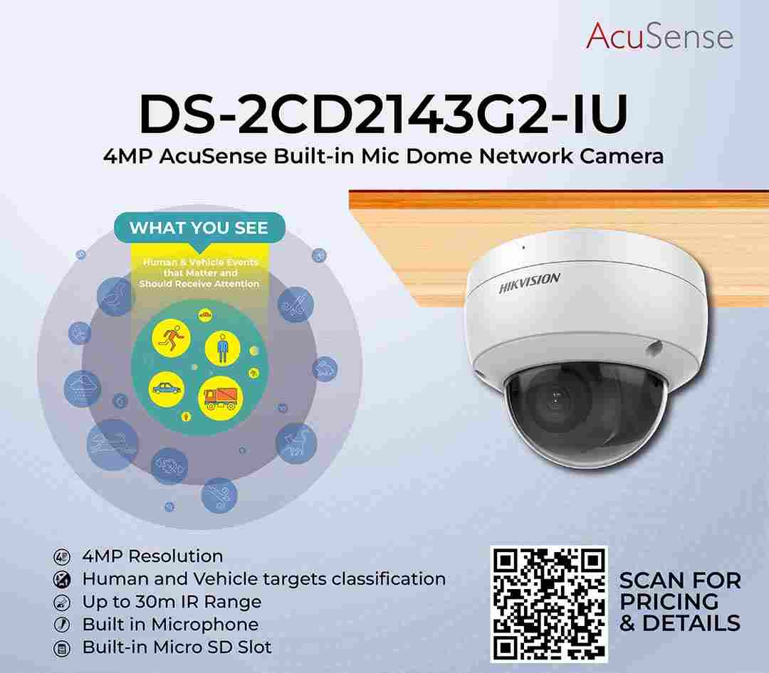 DS-2CD2143G2-IU 