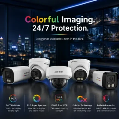 ColorVu