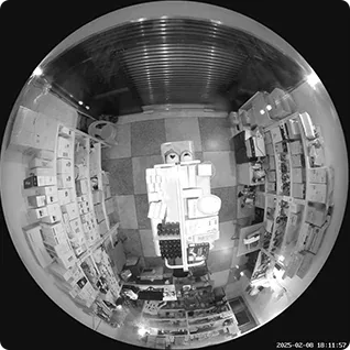 EZVIZ E4p fisheye night view of an office