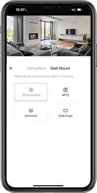 EZVIZ app view mode settings for the E4p
