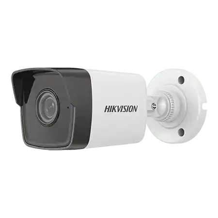 hikvision public ip