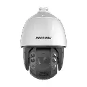 DS-2DE7A825IW-AEB (T5)