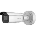 DS-2CD2686G2-IZS 2.8-12mm