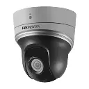 DS-2DE2204IW-DE3/W (S6)