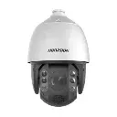 DS-2DE7A532IW-AEB/UK