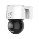 DS-2DE3A400BW-DE/W (T5)