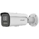 DS-2CD2687G2HT-LIZS 2.8-12mm
