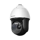 DS-2TD4167-50/WYCKV