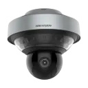 DS-2DP8A440IXG-LF/832 (F0)
