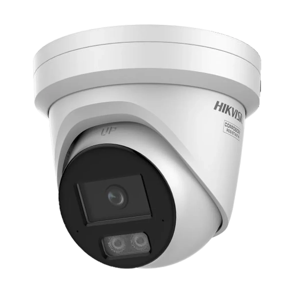 Hikvision DS-2CD2387G3-LIS2UY/SL 8MP ColorVu 3.0 turret camera