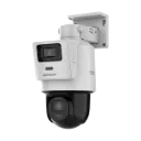 DS-2SE2C400MWG-E/14 2.8/8mm
