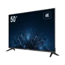 DS-D5050U3-1V0S