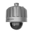 DS-2DF4420WG-XEY