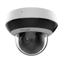 DS-2DE2A204IWG1-E/W