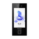 DS-K1T344MBFWX-E1