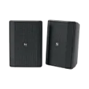 EVID-S5.2TB (Pair)