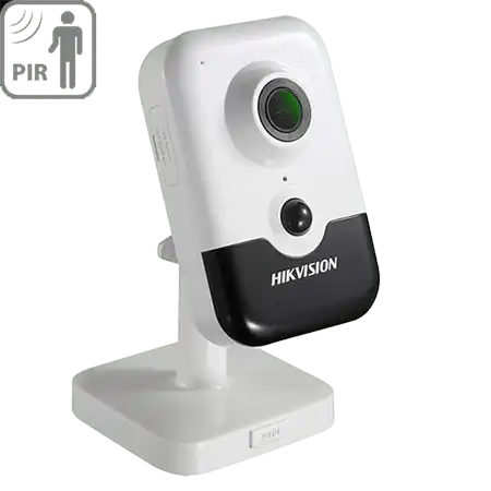 2423 hikvision 2025