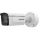 iDS-2CD7A26G0/P-IZHSY 2.8-12mm